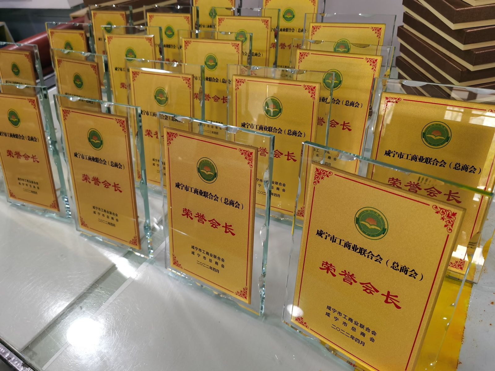 荣誉奖牌与协会纪念牌定制