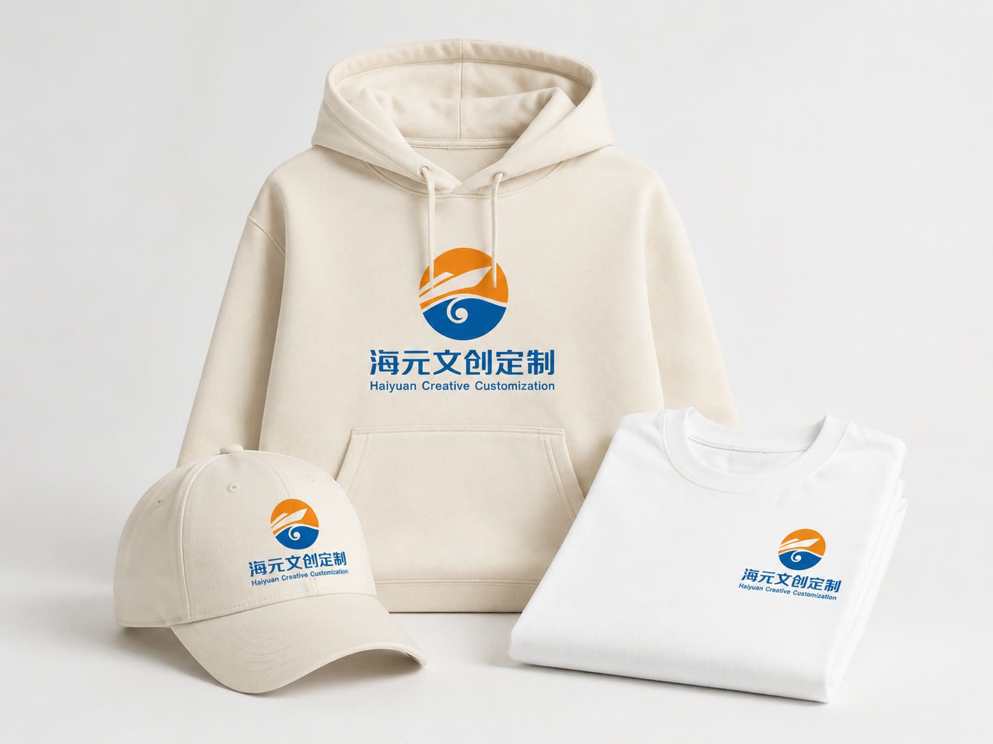 服装定制