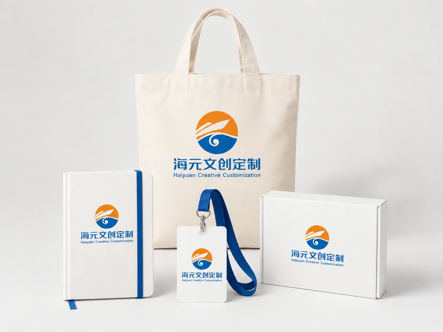 文旅纪念品与校园文创